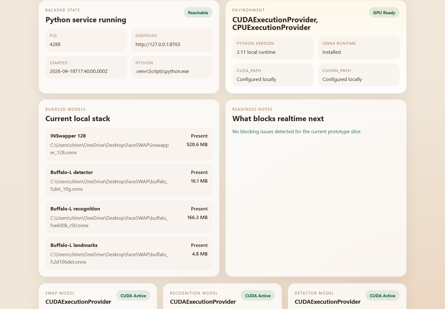 FaceSwap engine status screen showing Python backend state, model readiness, CUDA provider checks, and bundled ONNX models