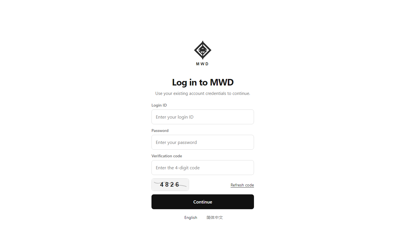 MWD login screen with logo, login fields, password, verification code, captcha, and language links